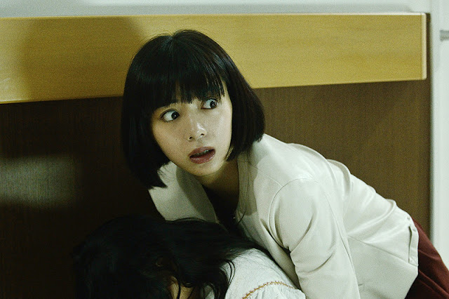 Sadako Image